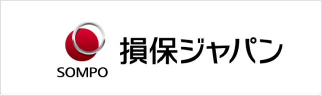 損害保険ジャパン株式会社