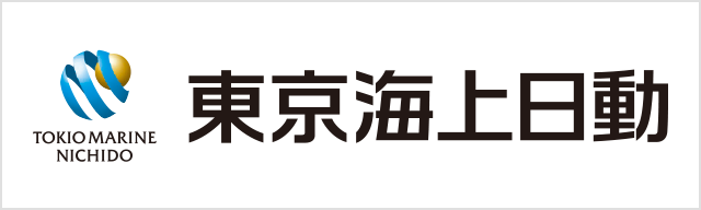 東京海上日動